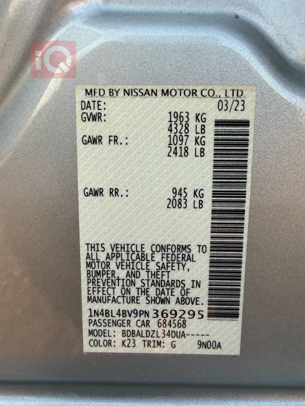 Nissan Altima